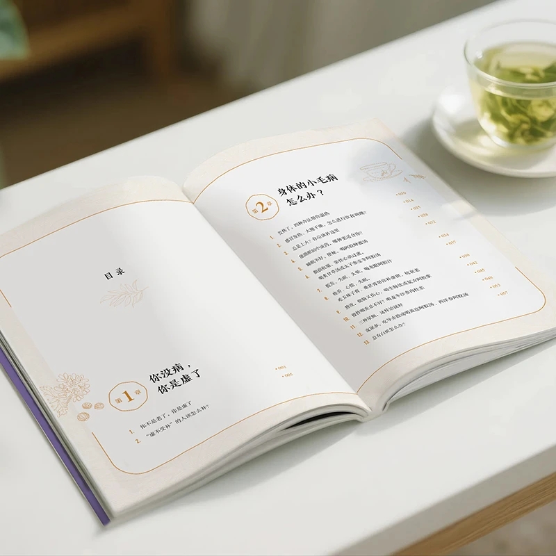Lenitivo il freddo e per chied - Health & Wellness For You recensione e prezzo