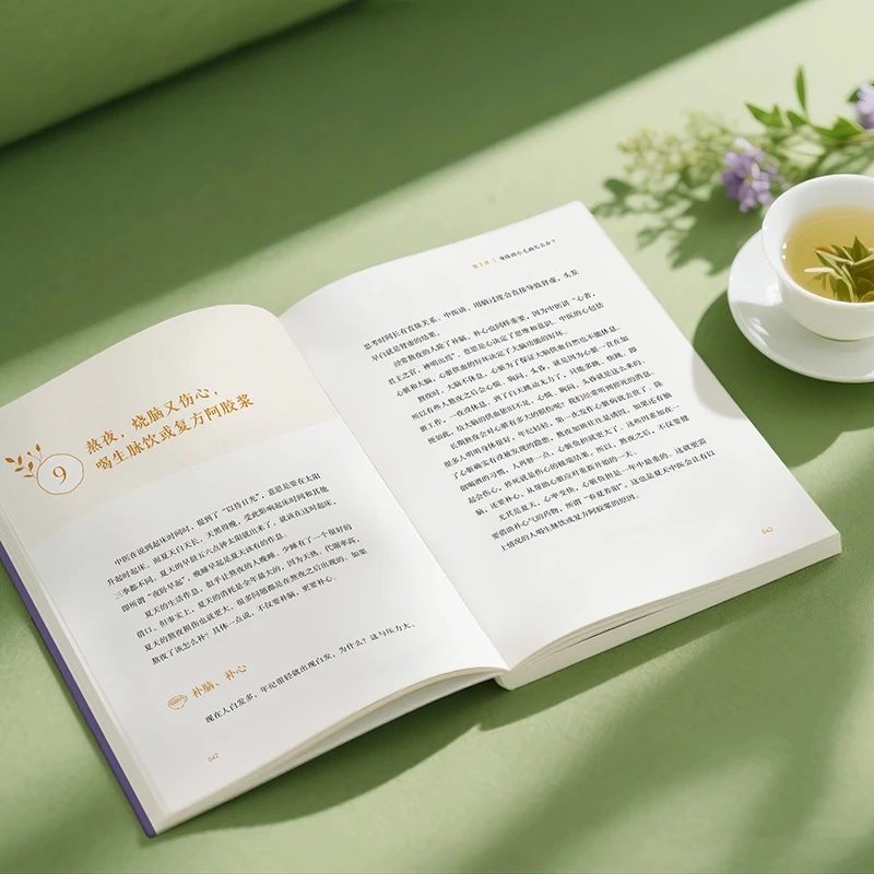 Lenitivo il freddo e per chied - Health & Wellness For You recensione e prezzo